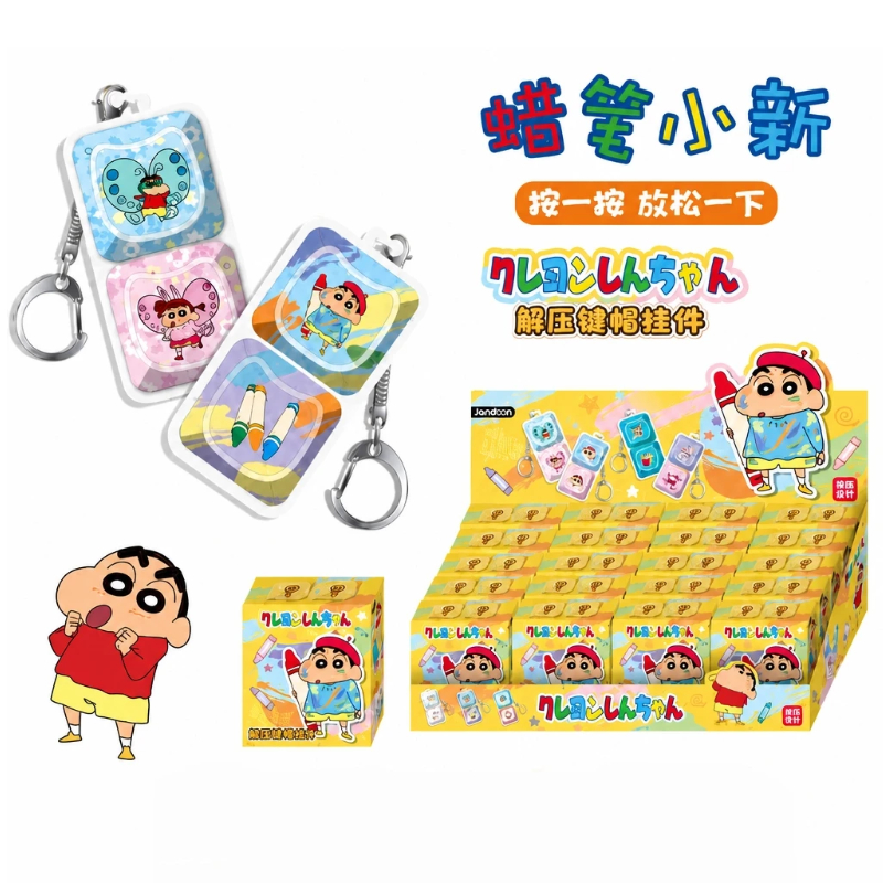 Kids Toys 3 Year Old - Nowy breloczek w kształcie figurki z