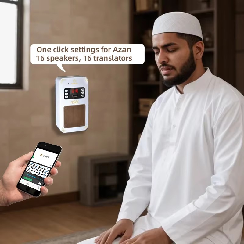 Lampka nocna Koran Azan Zegar  – Kids Quran Toys recenzja i cena